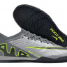Футзалки Nike Air Zoom Mercurial Vapor XV Elite IC GL серый