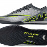 Футзалки Nike Air Zoom Mercurial Vapor XV Elite IC GL серый