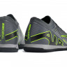 Футзалки Nike Air Zoom Mercurial Vapor XV Elite IC GL серый