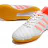 Футзалки АDIDAS TOP SALA IC HV (БЕЛЫЙ)