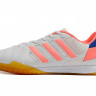 Футзалки АDIDAS TOP SALA IC HV (БЕЛЫЙ)