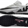 Шиповки Nike Air Zoom Mercurial Vapor - XV Academy TF DG серый