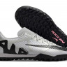 Шиповки Nike Air Zoom Mercurial Vapor - XV Academy TF DG серый