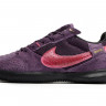 Футзалки Nike Streetgato JB (Фиолетовый)