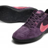 Футзалки Nike Streetgato JB (Фиолетовый)