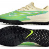 Шиповки Nike React Phantom GX Pro TF EQ бежевый