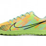 Сороконожки Nike Mercurial Mercurial Vapor XV Club TF KN (Зеленый)