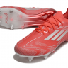 Бутсы Adidas F50 Elite SG Soft Ground YH красный
