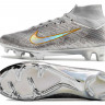 Бутсы Nike AIR Zoom Mercurial Superfly IX Elite XXV SE FG DF(Серебряный)
