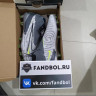 Футбольные бутсы Nike Phantom GX Elite DF Link FG KE (серый)