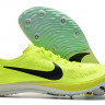 Шиповки Nike ZoomX Dragonfly3 ZS (Желтый)