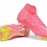 Бутсы NIKE PHANTOM LUNA ELITE FG LO розовый