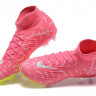 Бутсы NIKE PHANTOM LUNA ELITE FG LO розовый