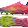 Бутсы Adidas F50 Elite Laceless SG YM розовый