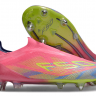 Бутсы Adidas F50 Elite Laceless SG YM розовый