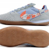 Футзалки Nike Streetgato PJ светло-серый