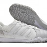 Футзалки Аdidas Top Sala IC ET (Серый)