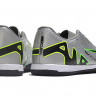 Футзалки Nike Air Zoom Mercurial Vapor- XV Academy IC KJ серебро