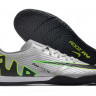 Футзалки Nike Air Zoom Mercurial Vapor- XV Academy IC KJ серебро