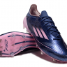Бутсы Adidas F50 ELITE Firm Ground FG AN синий
