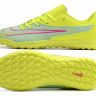 Сороконожки Nike Phantom GX Club TF CK (желтый)