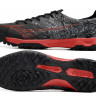 Шиповки Mizuno Alpha Made in Japan TF EX черный