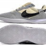 Футзалки Nike Streetgato CW серый
